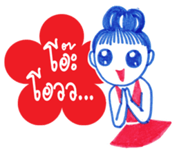 Ballpoint pen drawing 2 sticker #7884147