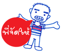 Ballpoint pen drawing 2 sticker #7884150