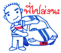 Ballpoint pen drawing 2 sticker #7884151