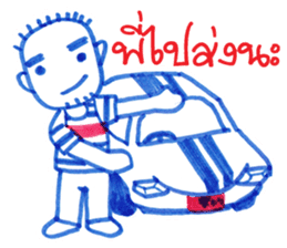 Ballpoint pen drawing 2 sticker #7884151