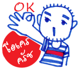 Ballpoint pen drawing 2 sticker #7884154