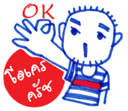 Ballpoint pen drawing 2 sticker #7884154