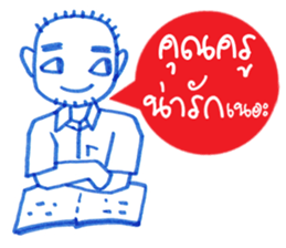 Ballpoint pen drawing 2 sticker #7884158