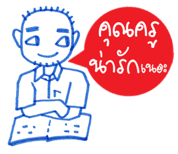 Ballpoint pen drawing 2 sticker #7884158