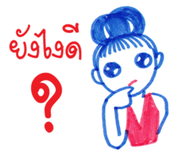 Ballpoint pen drawing 2 sticker #7884161