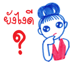 Ballpoint pen drawing 2 sticker #7884161