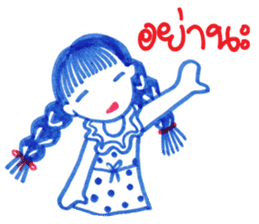 Ballpoint pen drawing 2 sticker #7884163