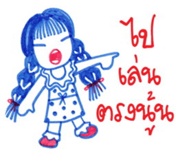 Ballpoint pen drawing 2 sticker #7884165