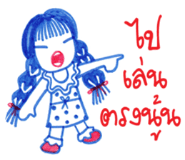 Ballpoint pen drawing 2 sticker #7884165