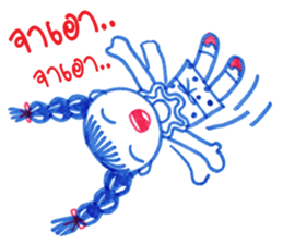 Ballpoint pen drawing 2 sticker #7884168