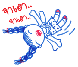 Ballpoint pen drawing 2 sticker #7884168