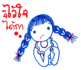 Ballpoint pen drawing 2 sticker #7884171