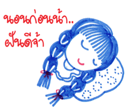 Ballpoint pen drawing 2 sticker #7884172