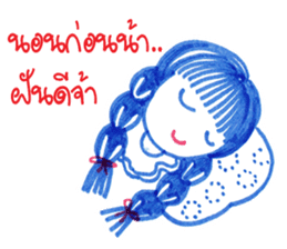 Ballpoint pen drawing 2 sticker #7884172