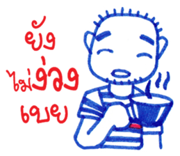 Ballpoint pen drawing 2 sticker #7884173