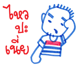 Ballpoint pen drawing 2 sticker #7884174