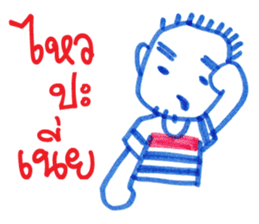 Ballpoint pen drawing 2 sticker #7884174