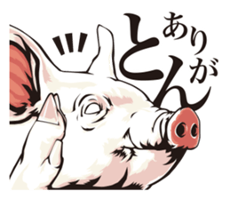 half-open eyes answer ver5 sticker #7884902