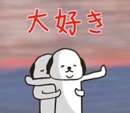 Bald Dog2 sticker #7884931