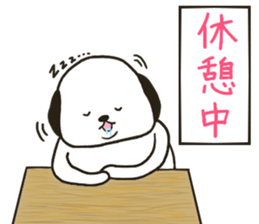 Bald Dog2 sticker #7884946