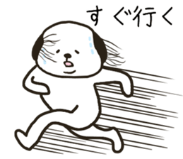 Bald Dog2 sticker #7884955