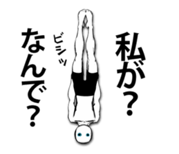 Well, the future starts.2 sticker #7884973