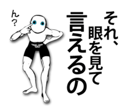 Well, the future starts.2 sticker #7884977