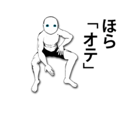 Well, the future starts.2 sticker #7884978