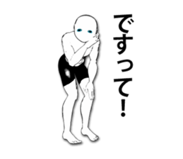 Well, the future starts.2 sticker #7884983