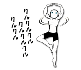 Well, the future starts.2 sticker #7884984