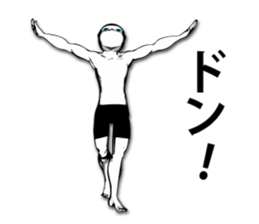 Well, the future starts.2 sticker #7884987