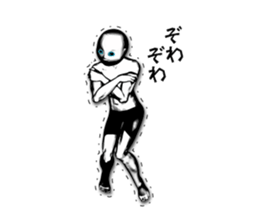 Well, the future starts.2 sticker #7884990