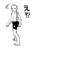 Well, the future starts.2 sticker #7884997