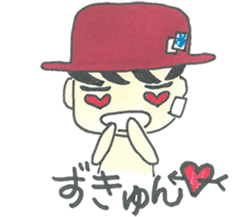 I'm Nekura. sticker #7885044