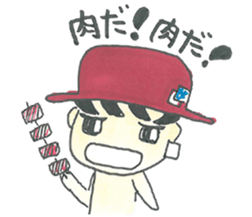 I'm Nekura. sticker #7885048
