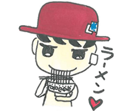 I'm Nekura. sticker #7885051