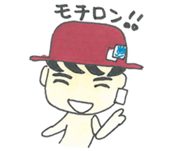 I'm Nekura. sticker #7885052