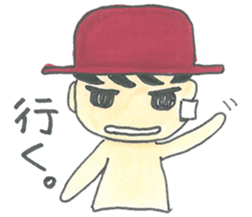 I'm Nekura. sticker #7885054