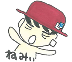 I'm Nekura. sticker #7885055