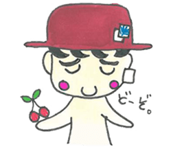 I'm Nekura. sticker #7885058
