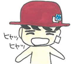 I'm Nekura. sticker #7885060