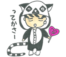 I'm Nekura. sticker #7885062
