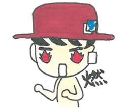 I'm Nekura. sticker #7885063
