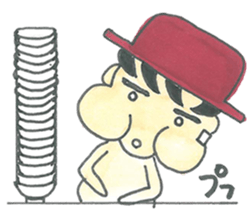 I'm Nekura. sticker #7885069