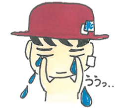 I'm Nekura. sticker #7885070