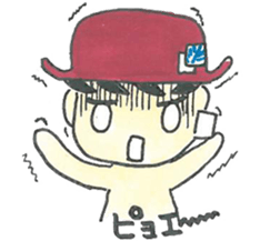 I'm Nekura. sticker #7885072