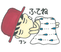 I'm Nekura. sticker #7885073