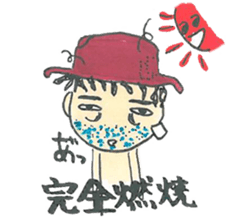 I'm Nekura. sticker #7885074
