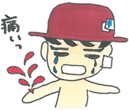 I'm Nekura. sticker #7885077