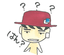 I'm Nekura. sticker #7885078